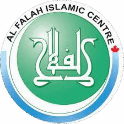 Al-Falah